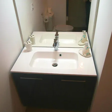 Le Carre Des Oiseaux Apartman *